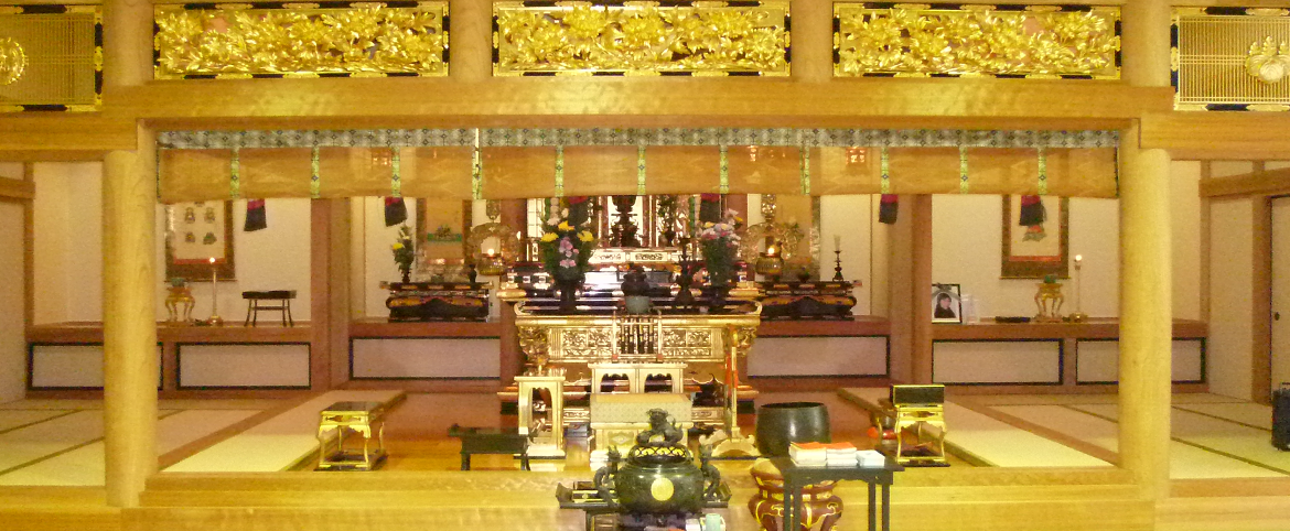 信行寺　本堂